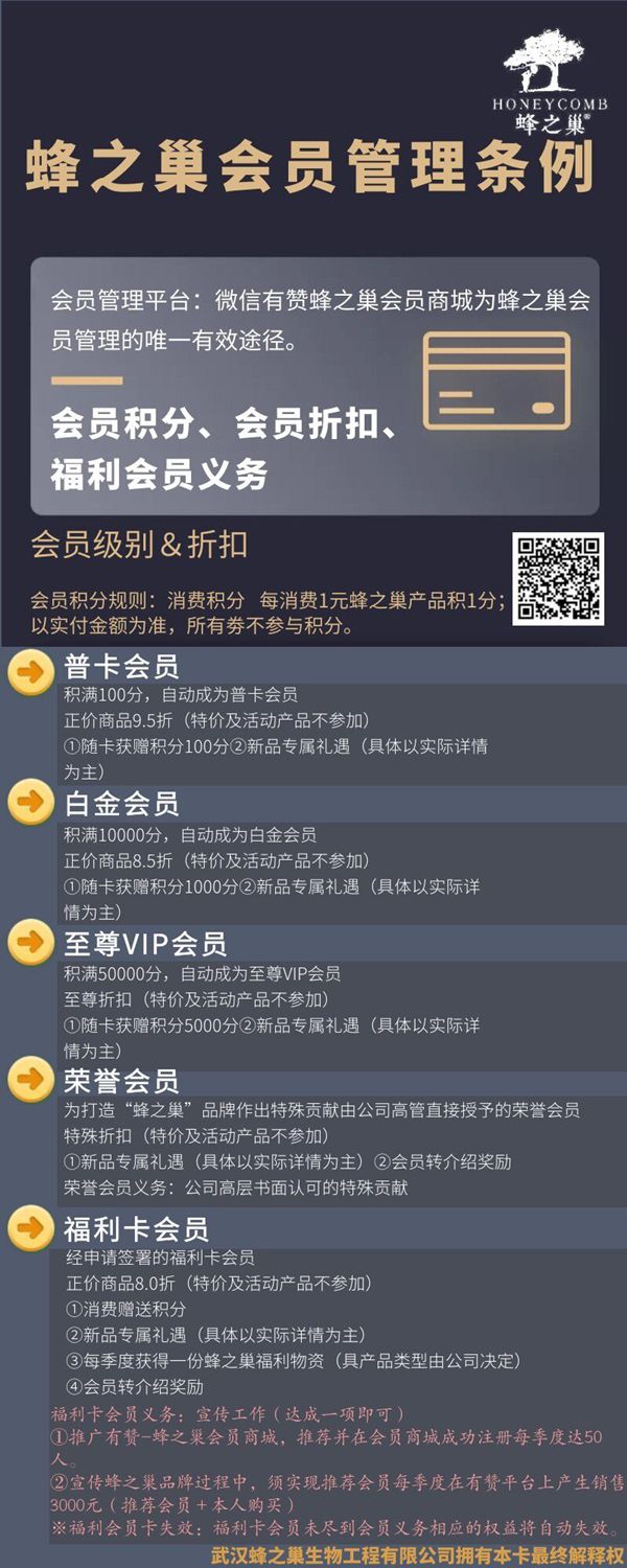 QQ圖片20190311150750.jpg