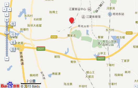 2345截圖20230616091614.png
