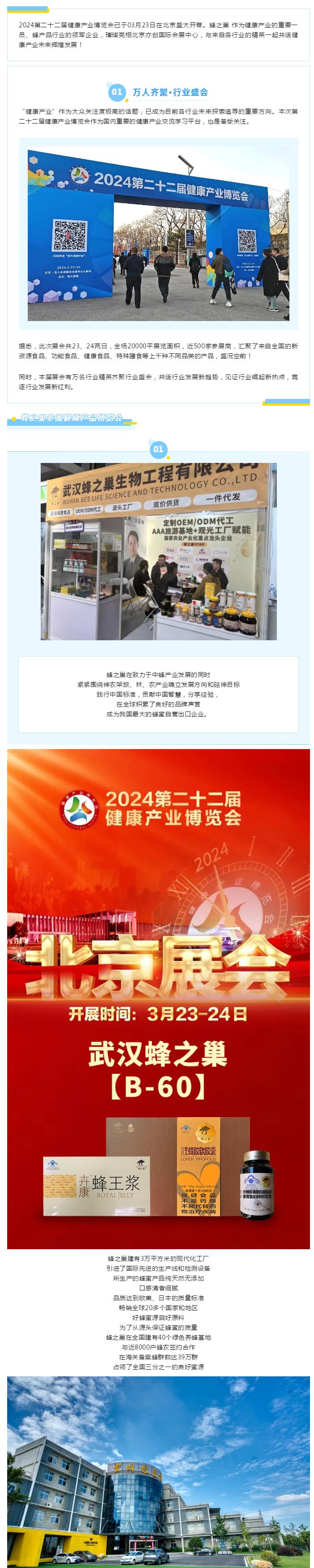 QQ截圖20240412160347.jpg