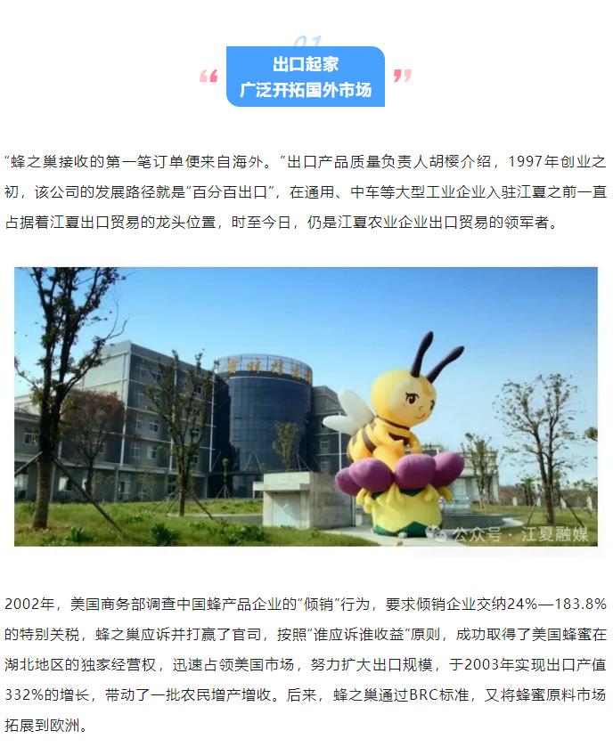 搜狗截圖24年08月27日1611_19.jpg