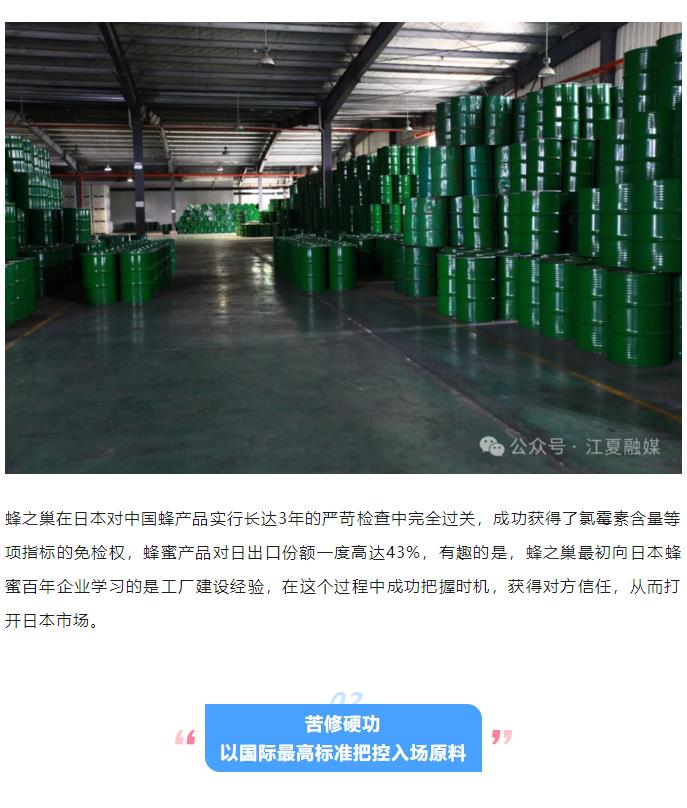 搜狗截圖24年08月27日1612_20.jpg