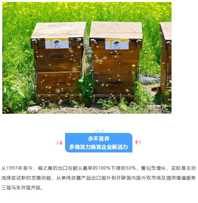 搜狗截圖24年08月27日1612_23.jpg