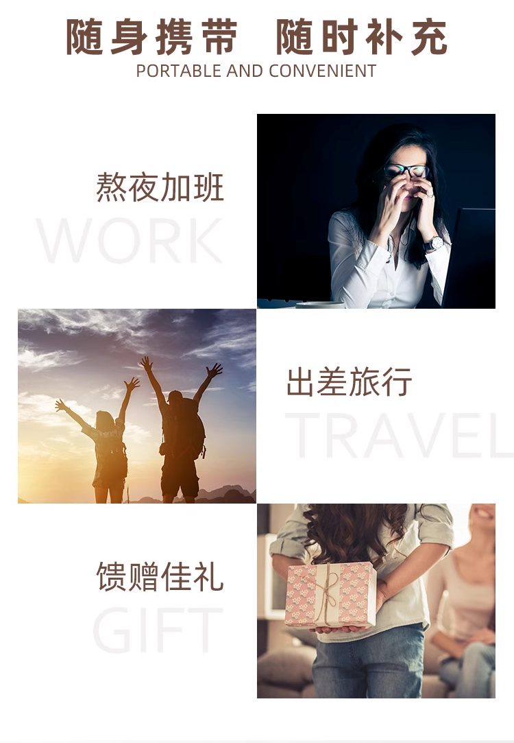 蜂王漿凍干粉_05.png